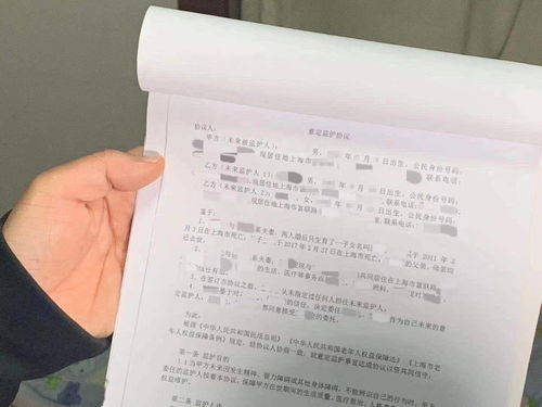 关于房产遗嘱怎么书写