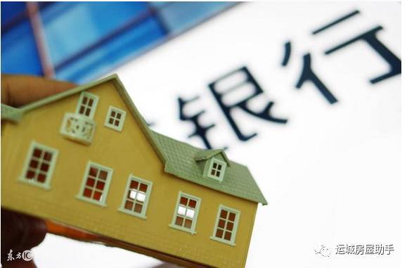 怎么算房产按揭利息
