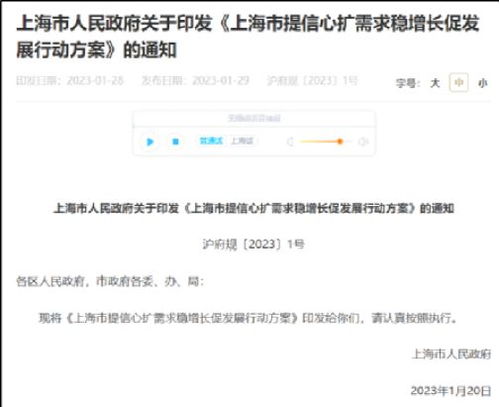 深圳房产怎么查册