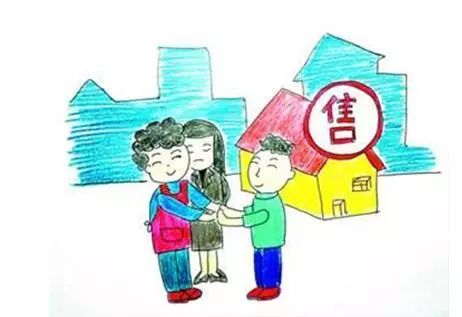 怎么给顾客讲房产