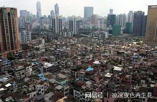 老家拆迁怎么安置房产