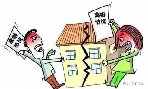继承房产怎么去分割