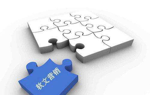 房产软文怎么吸引客户