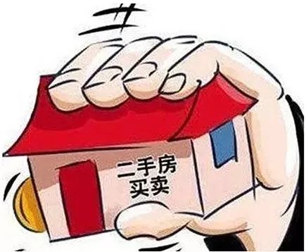 单身旅游怎么过户房产