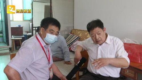父子之间房产怎么交易