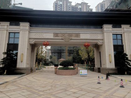 铜陵御府房产怎么样