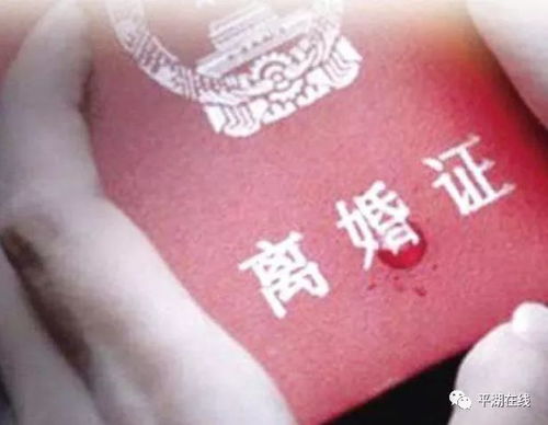 妻子去世怎么过户房产