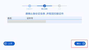 长沙怎么查询房产备案