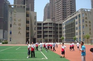 合肥怎么查房产学校