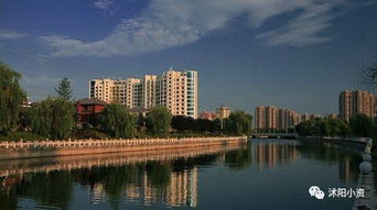 沭阳县房产怎么查