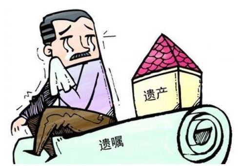 房产破产纠纷怎么处理的