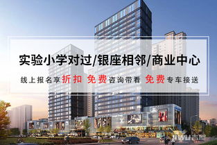 菏泽房产超市怎么样