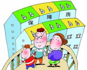 兄妹怎么写房产保证