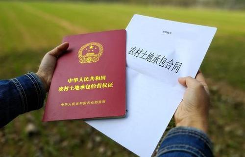 老家房产怎么确权的