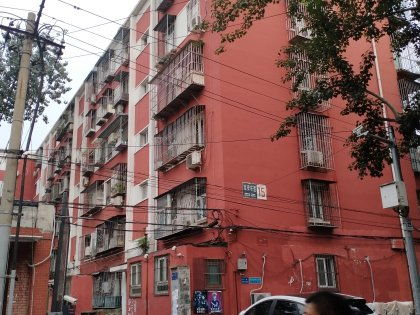 定安房产怎么样