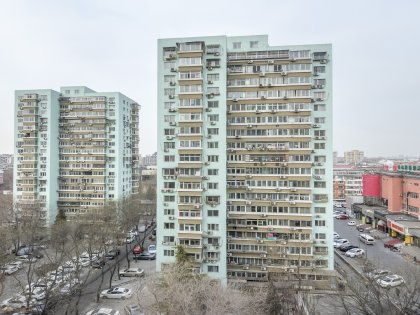 定安房产怎么样