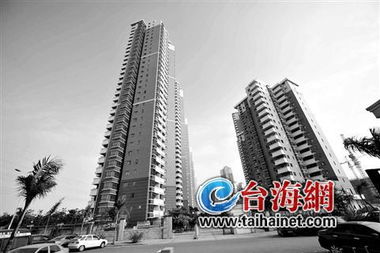 房产保障中心怎么样