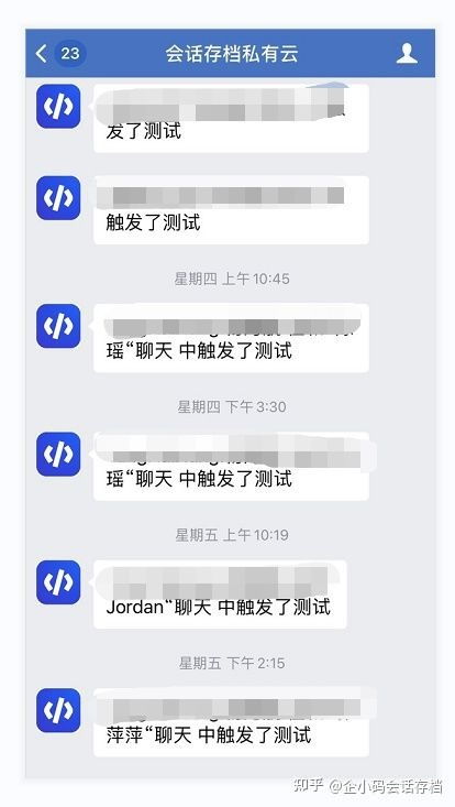 房产档案怎么归档保存