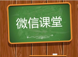 每日房产简讯怎么写好