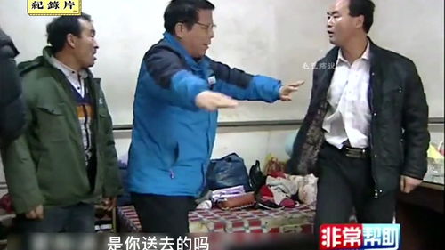 弟弟死了房产怎么分配