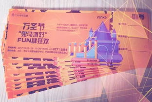 房产代理公司怎么找项目