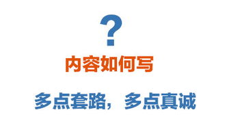 特价房产推广文案怎么写