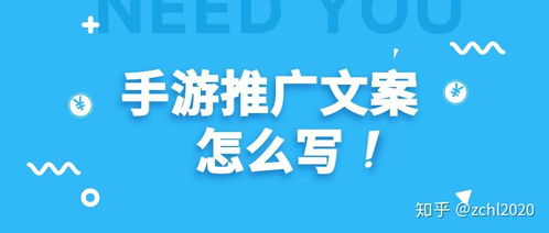 特价房产推广文案怎么写