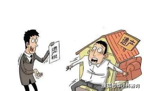 房产怎么过户最简单