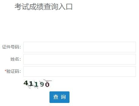 怎么查个人房产陕西