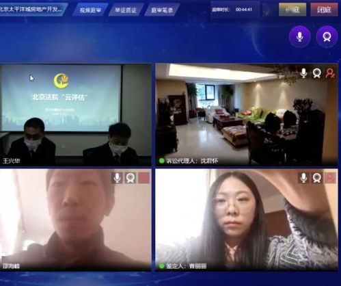 现在房产视频怎么拍