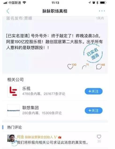 房产更名视频怎么拍摄