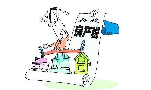 执行房产怎么执行