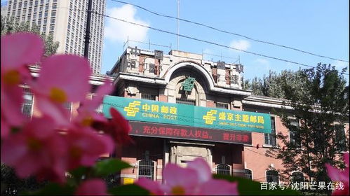手里闲置房产怎么卖