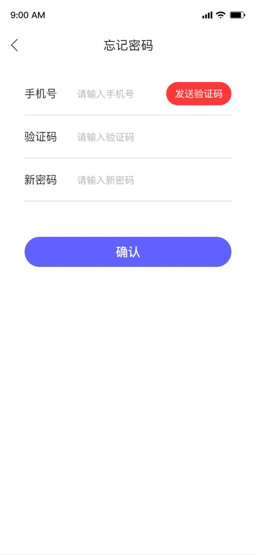 房产租赁怎么开拓客户