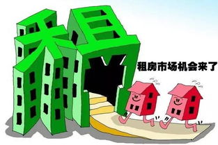 房产租赁怎么开拓客户