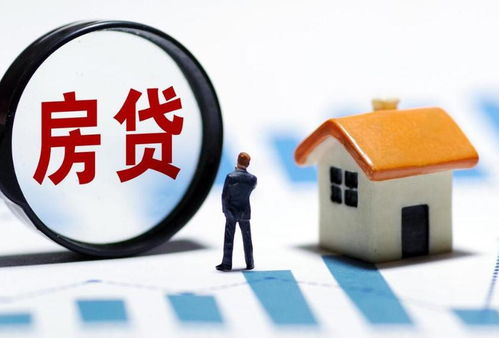 怎么办理房产解押