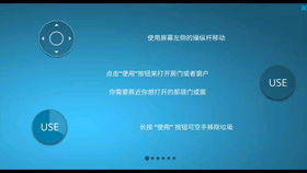房产达人怎么做到的