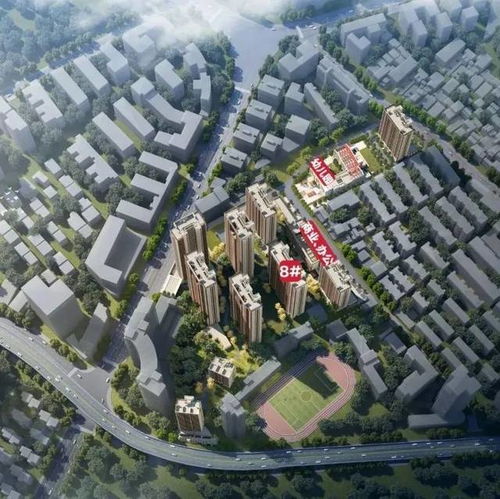 泉州房产摇号怎么摇
