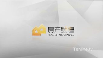 房产栏目怎么做