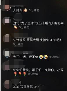 直播房产介绍怎么写好