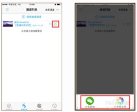 房产视频怎么拍教学