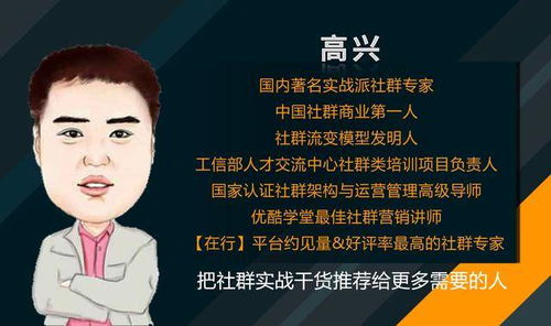 房产文案变现怎么写