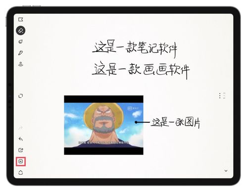 房产封面怎么写文字