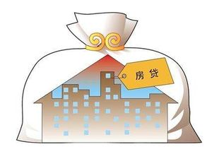 涉及还贷中房产怎么离婚