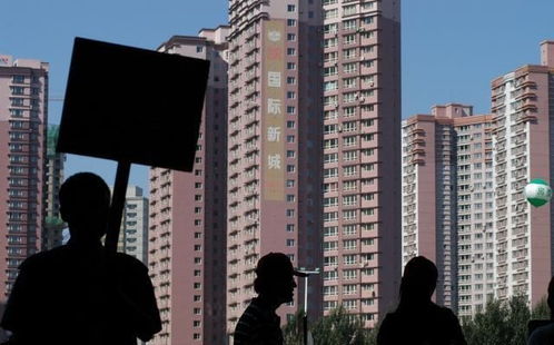 房子无房产怎么卖