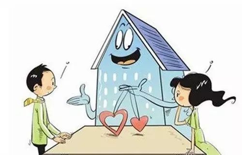 离婚房产怎么进行分割的