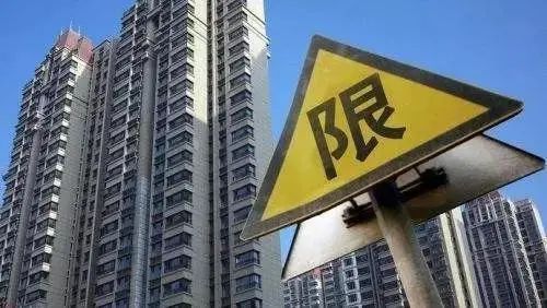 长沙的房产怎么查询