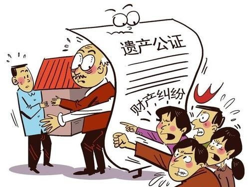 侄子的房产怎么分配