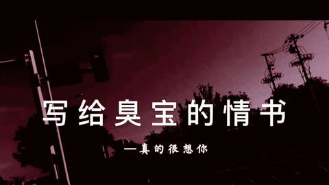 遇见房产文案怎么写