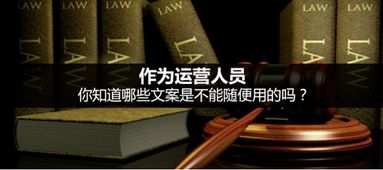 遇见房产文案怎么写